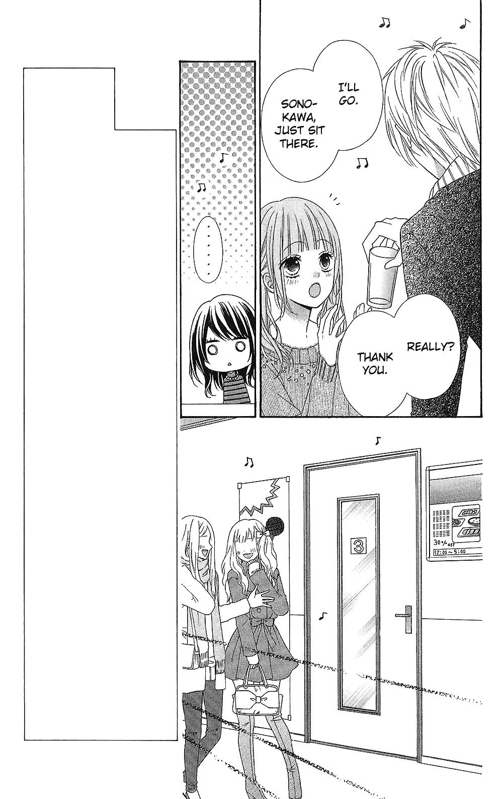 Tsubasa to Hotaru Chapter 22 page 23 - Chapter 22: Day 22