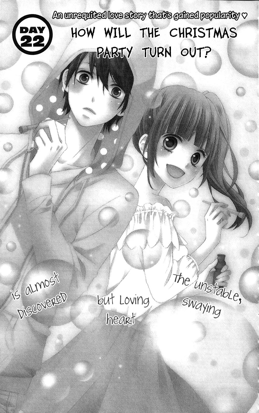 Tsubasa to Hotaru Chapter 22 page 3 - Chapter 22: Day 22