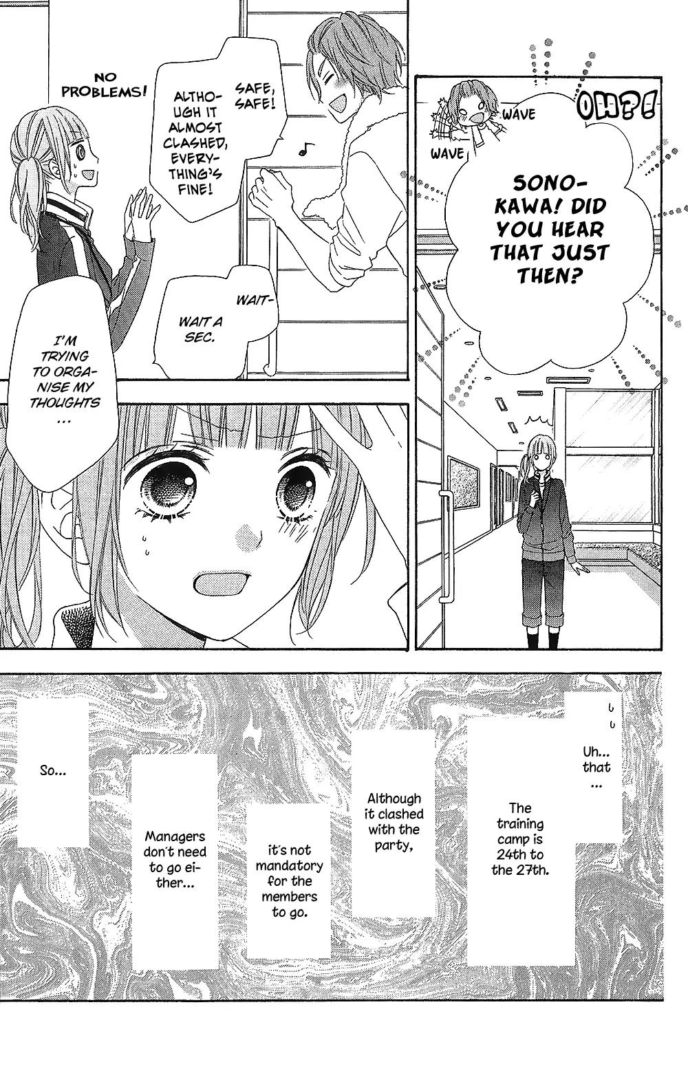 Tsubasa to Hotaru Chapter 22 page 7 - Chapter 22: Day 22