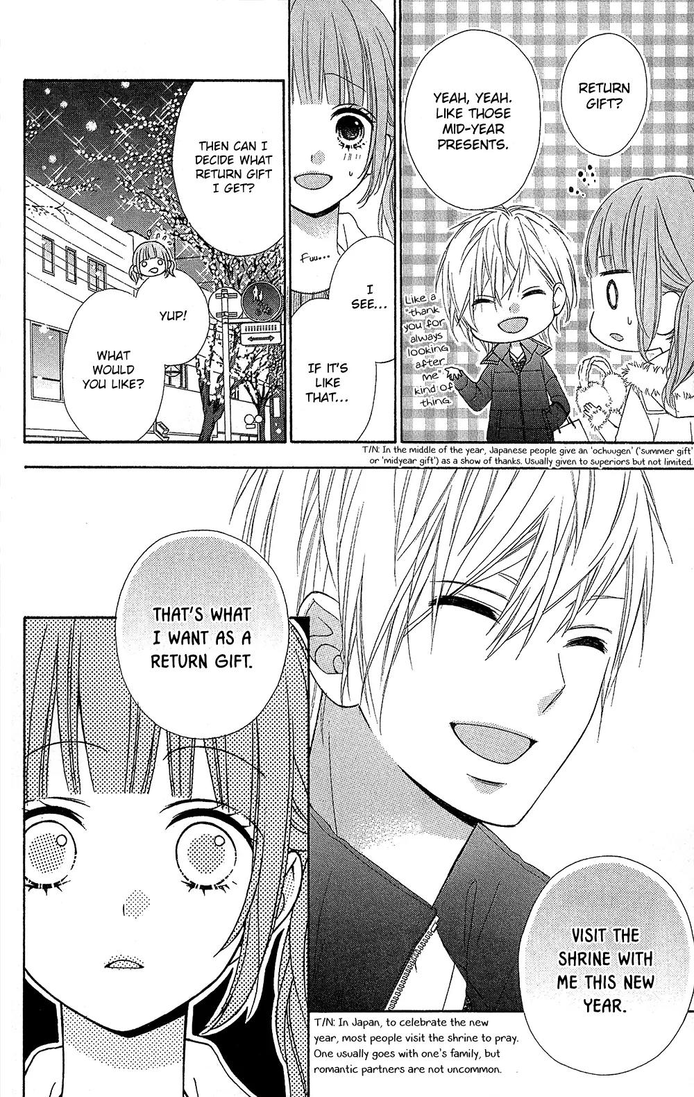 Tsubasa to Hotaru Chapter 23 page 16 - Chapter 23: Day 23