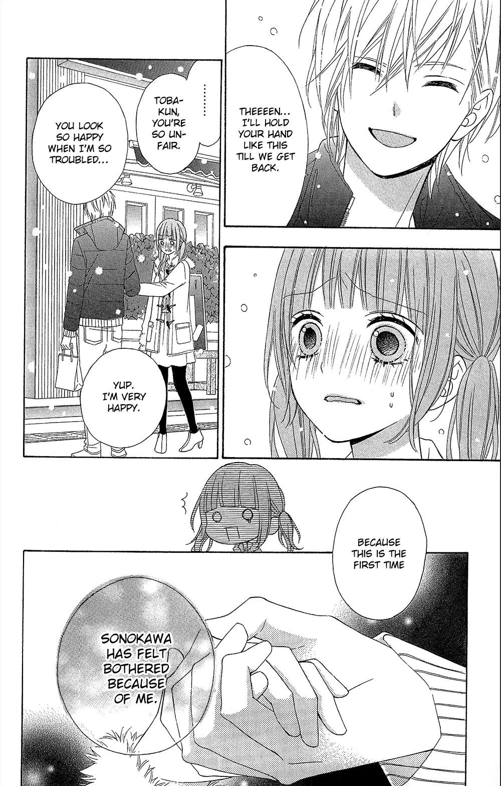 Tsubasa to Hotaru Chapter 23 page 18 - Chapter 23: Day 23