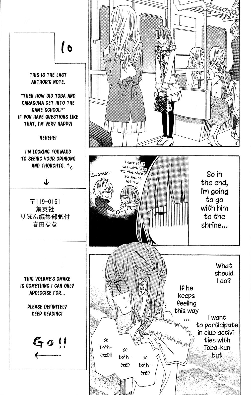 Tsubasa to Hotaru Chapter 23 page 21 - Chapter 23: Day 23