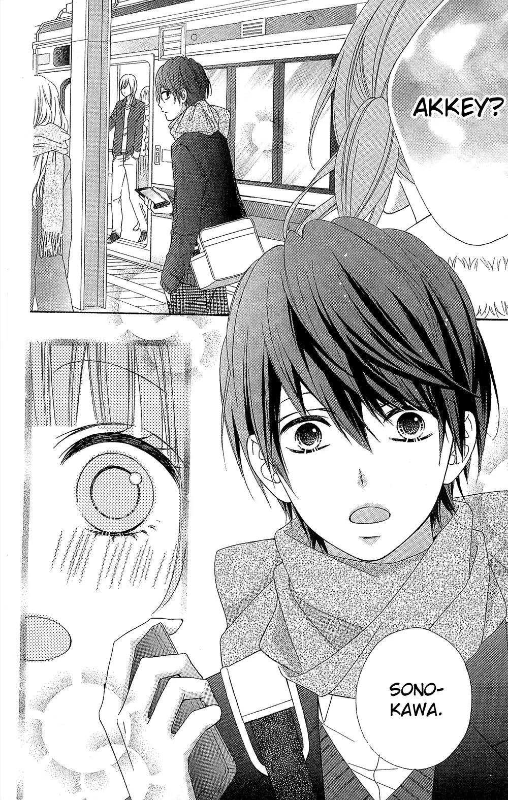 Tsubasa to Hotaru Chapter 23 page 24 - Chapter 23: Day 23