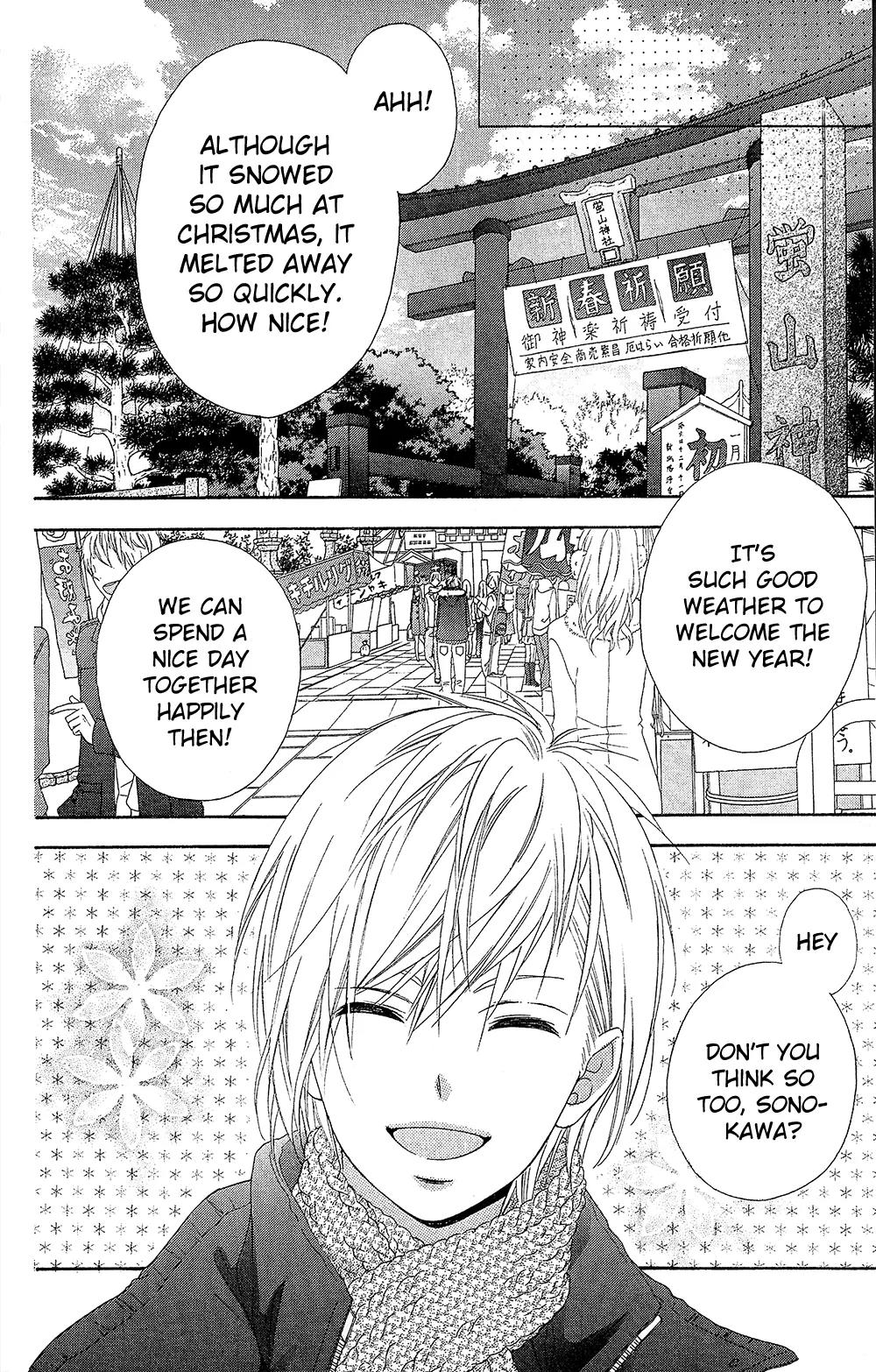 Tsubasa to Hotaru Chapter 23 page 34 - Chapter 23: Day 23