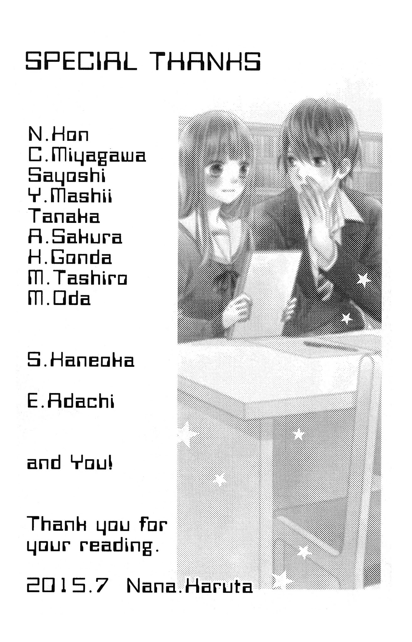 Tsubasa to Hotaru Chapter 23 page 36 - Chapter 23: Day 23
