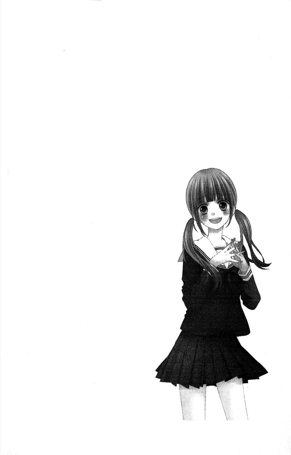 Tsubasa to Hotaru Chapter 23 page 4 - Chapter 23: Day 23