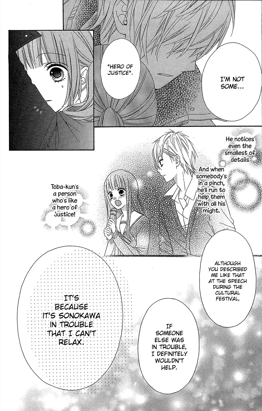 Tsubasa to Hotaru Chapter 23 page 6 - Chapter 23: Day 23