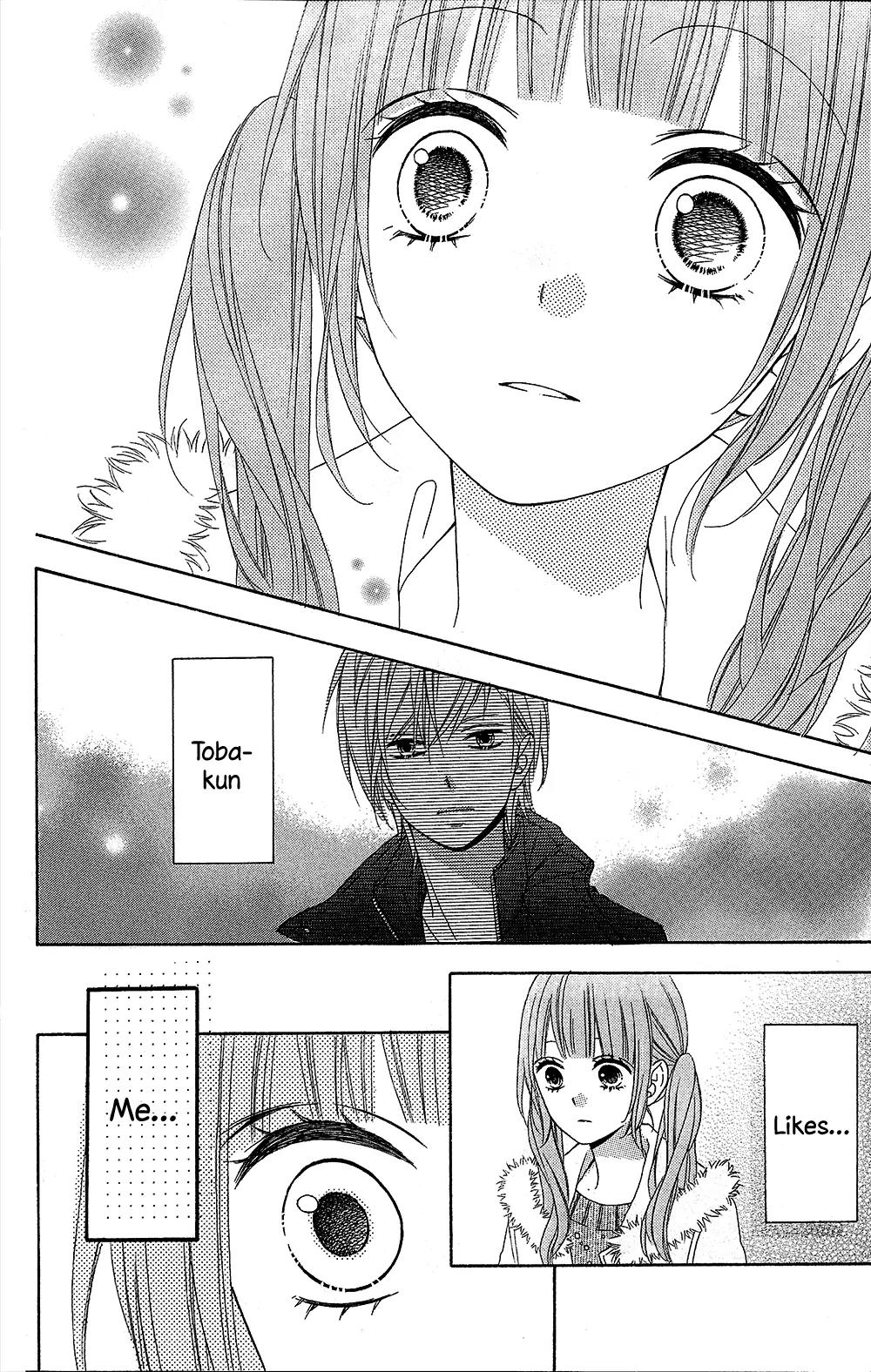 Tsubasa to Hotaru Chapter 23 page 8 - Chapter 23: Day 23