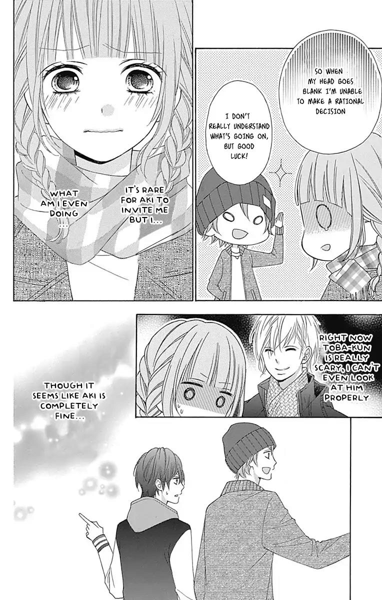 Tsubasa to Hotaru Chapter 24 page 10 - Chapter 24: Day 24