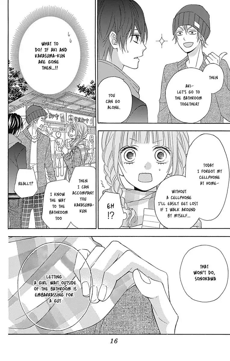 Tsubasa to Hotaru Chapter 24 page 16 - Chapter 24: Day 24