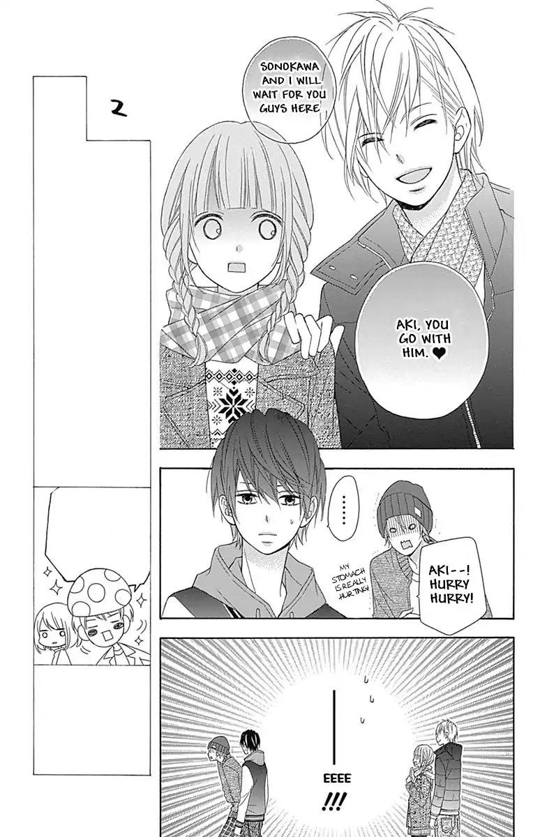 Tsubasa to Hotaru Chapter 24 page 17 - Chapter 24: Day 24