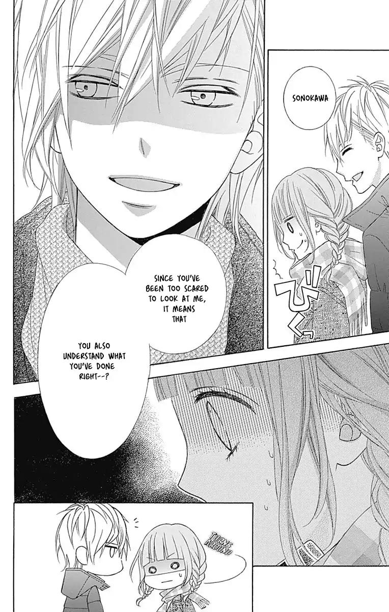 Tsubasa to Hotaru Chapter 24 page 18 - Chapter 24: Day 24
