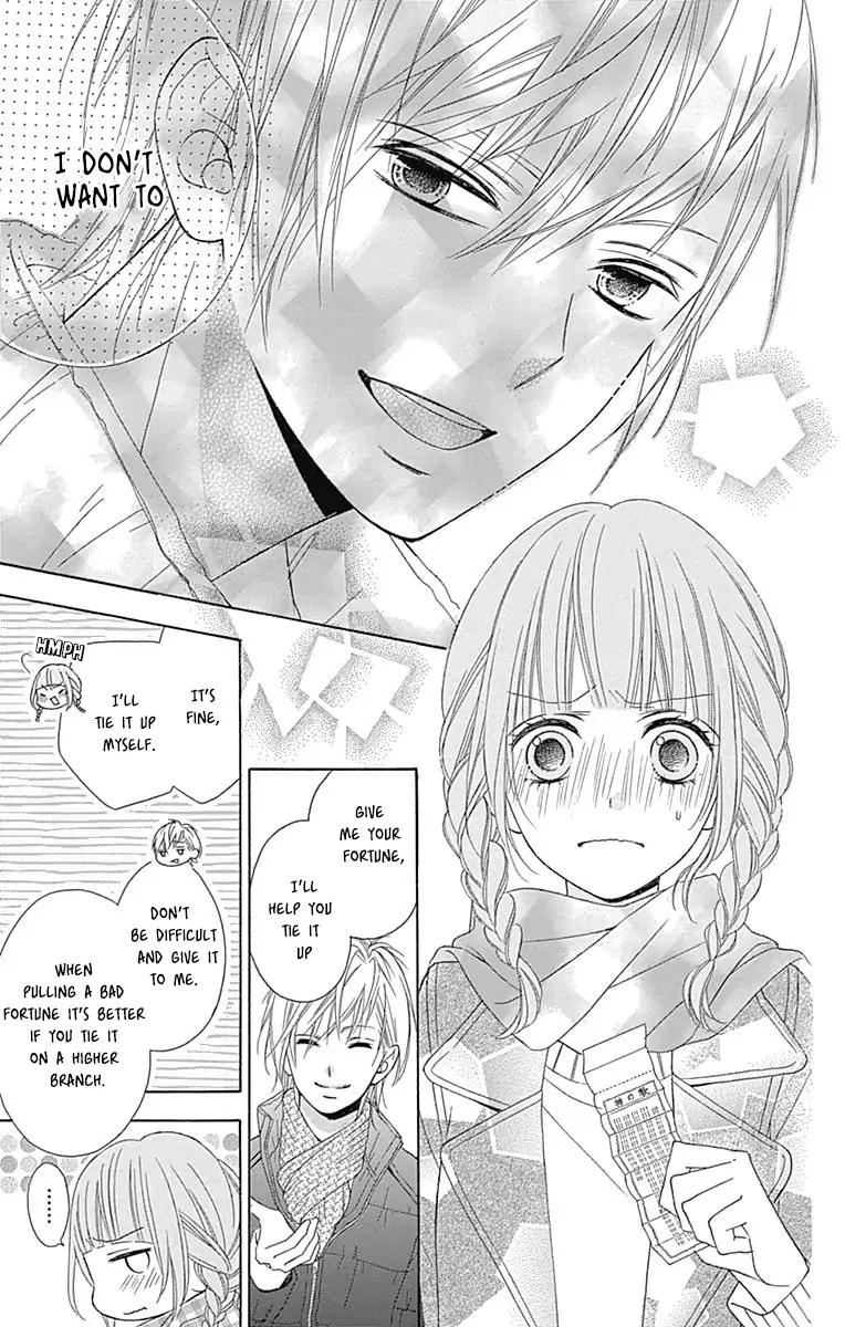 Tsubasa to Hotaru Chapter 24 page 21 - Chapter 24: Day 24