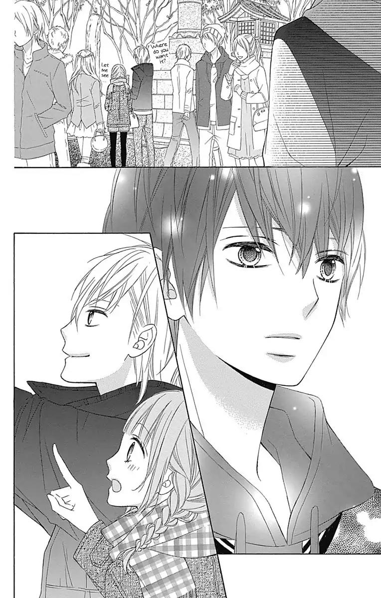Tsubasa to Hotaru Chapter 24 page 22 - Chapter 24: Day 24