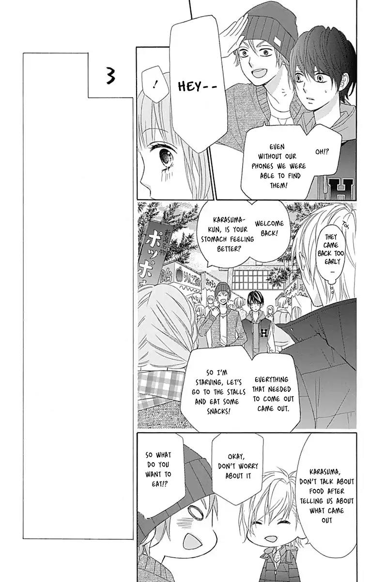 Tsubasa to Hotaru Chapter 24 page 23 - Chapter 24: Day 24