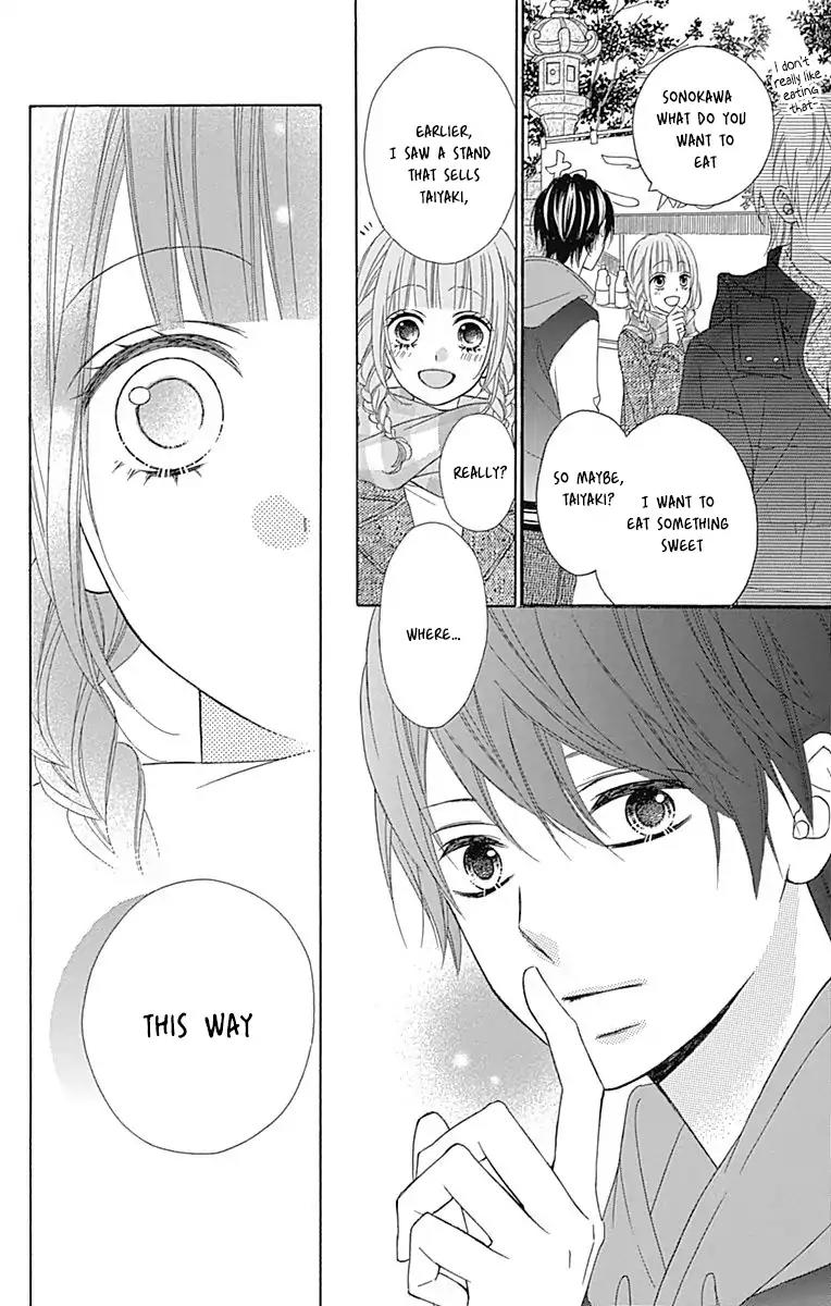 Tsubasa to Hotaru Chapter 24 page 24 - Chapter 24: Day 24