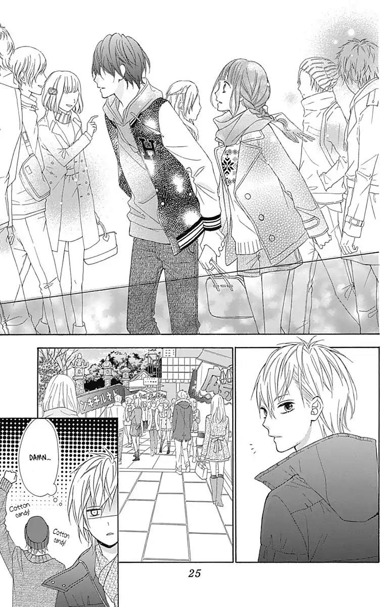 Tsubasa to Hotaru Chapter 24 page 25 - Chapter 24: Day 24