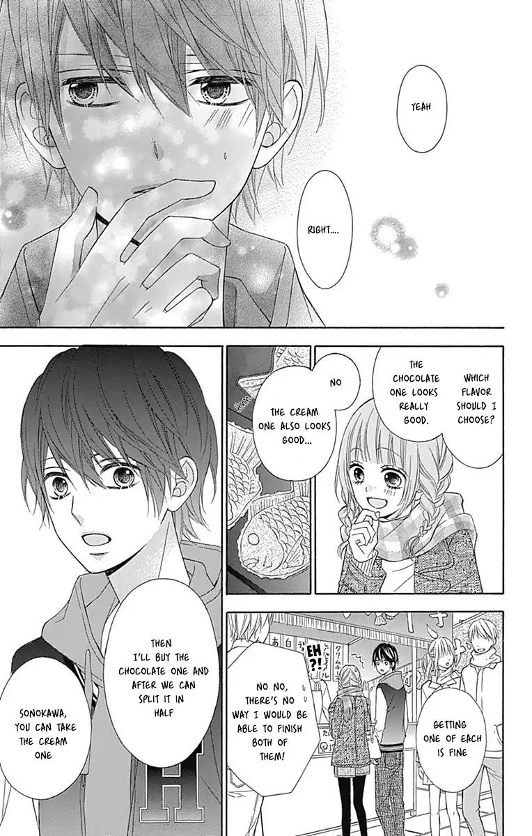 Tsubasa to Hotaru Chapter 24 page 27 - Chapter 24: Day 24