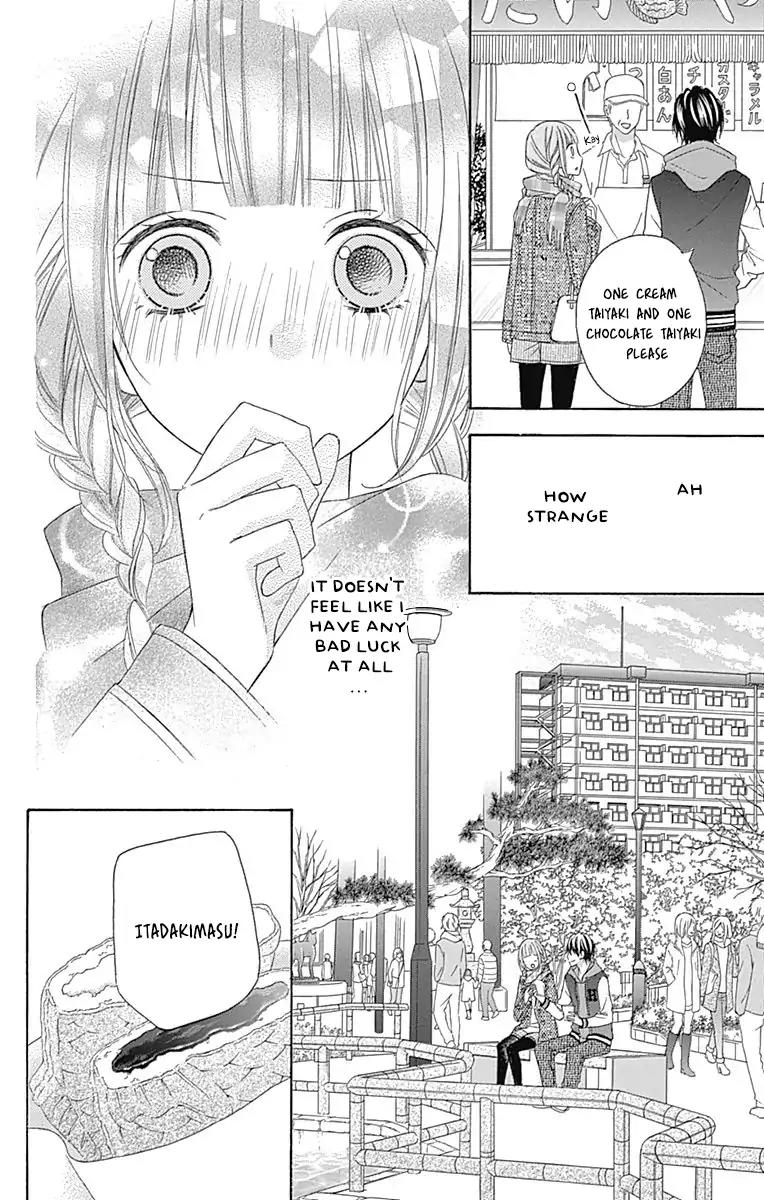 Tsubasa to Hotaru Chapter 24 page 28 - Chapter 24: Day 24