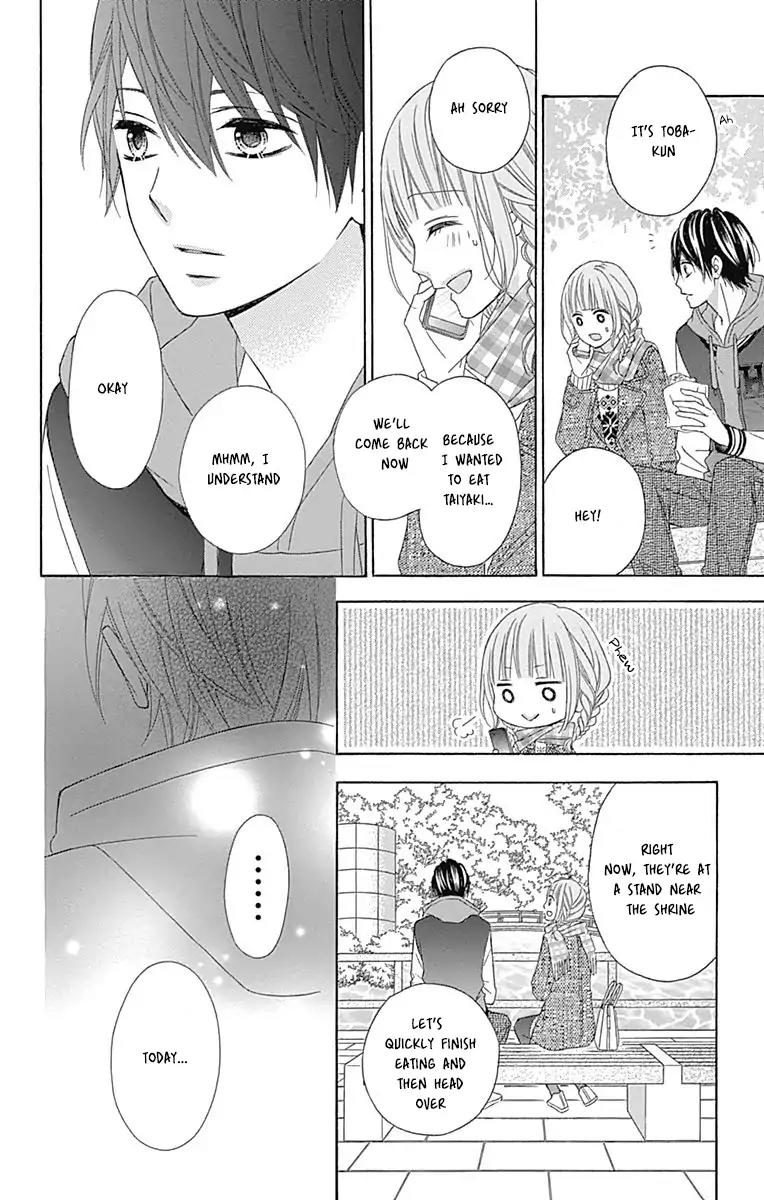 Tsubasa to Hotaru Chapter 24 page 32 - Chapter 24: Day 24