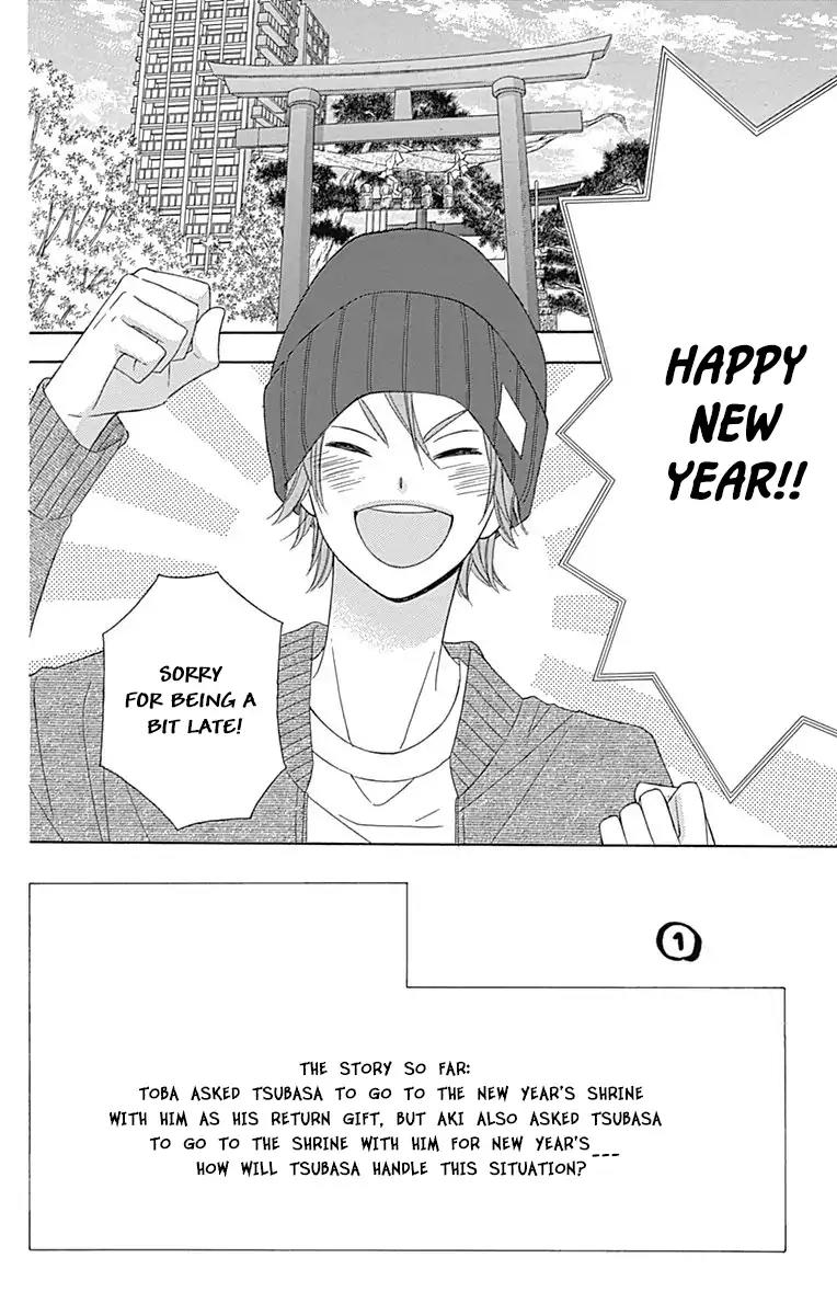 Tsubasa to Hotaru Chapter 24 page 6 - Chapter 24: Day 24