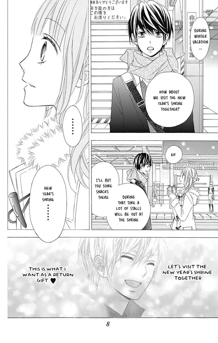 Tsubasa to Hotaru Chapter 24 page 8 - Chapter 24: Day 24