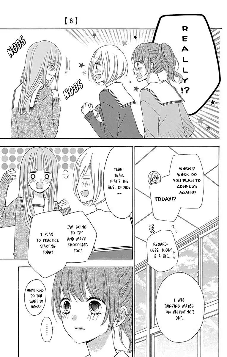Tsubasa to Hotaru Chapter 25 page 10 - Chapter 25: Day 25