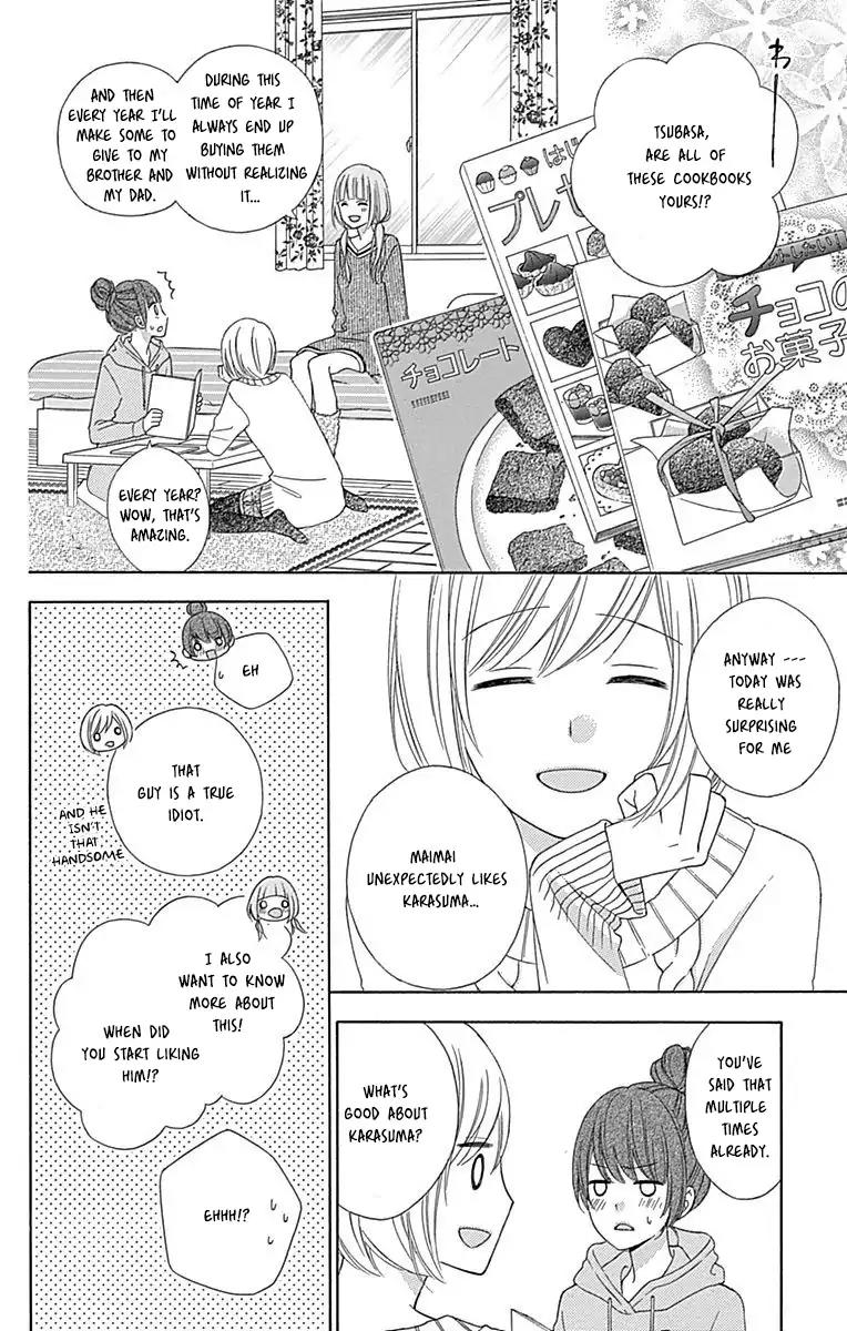 Tsubasa to Hotaru Chapter 25 page 13 - Chapter 25: Day 25