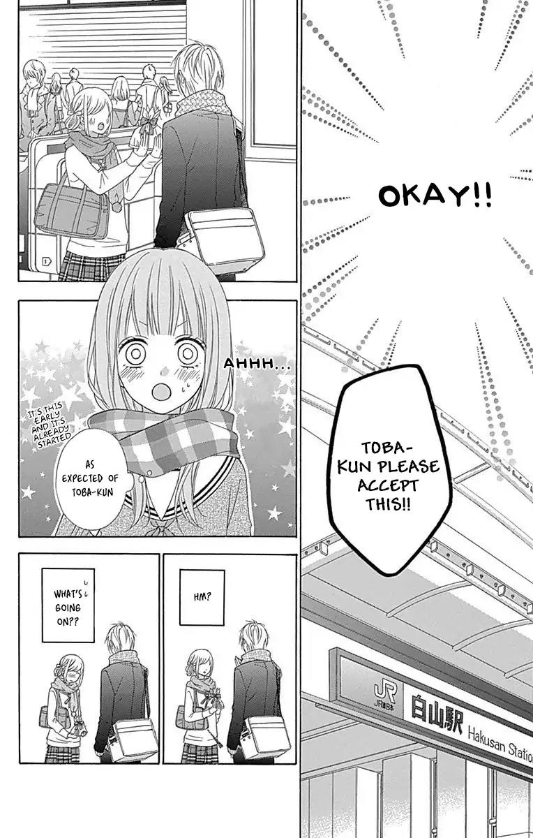 Tsubasa to Hotaru Chapter 25 page 19 - Chapter 25: Day 25