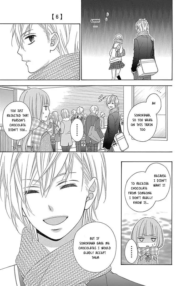 Tsubasa to Hotaru Chapter 25 page 20 - Chapter 25: Day 25