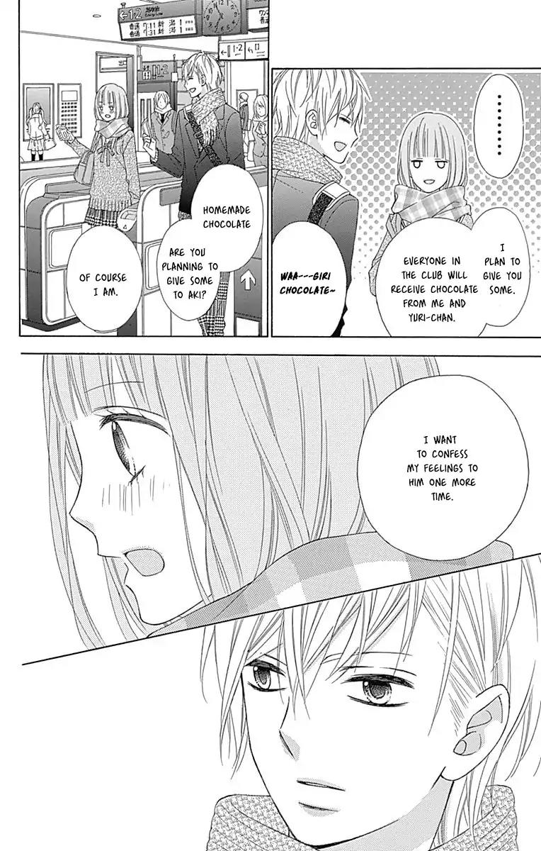 Tsubasa to Hotaru Chapter 25 page 21 - Chapter 25: Day 25