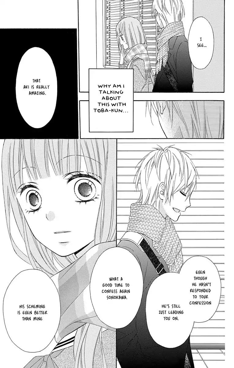 Tsubasa to Hotaru Chapter 25 page 22 - Chapter 25: Day 25