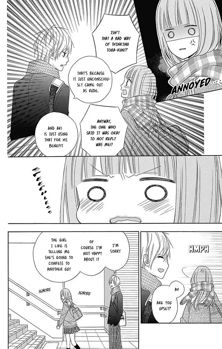 Tsubasa to Hotaru Chapter 25 page 23 - Chapter 25: Day 25