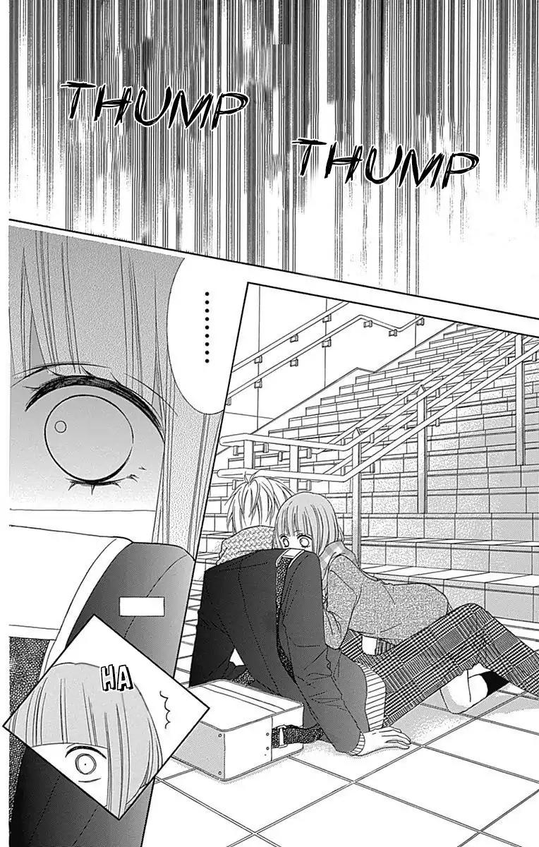 Tsubasa to Hotaru Chapter 25 page 25 - Chapter 25: Day 25