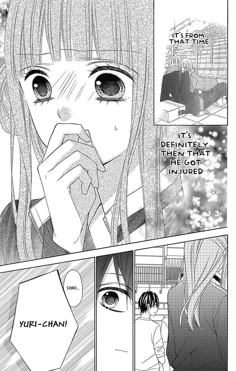 Tsubasa to Hotaru Chapter 25 page 32 - Chapter 25: Day 25