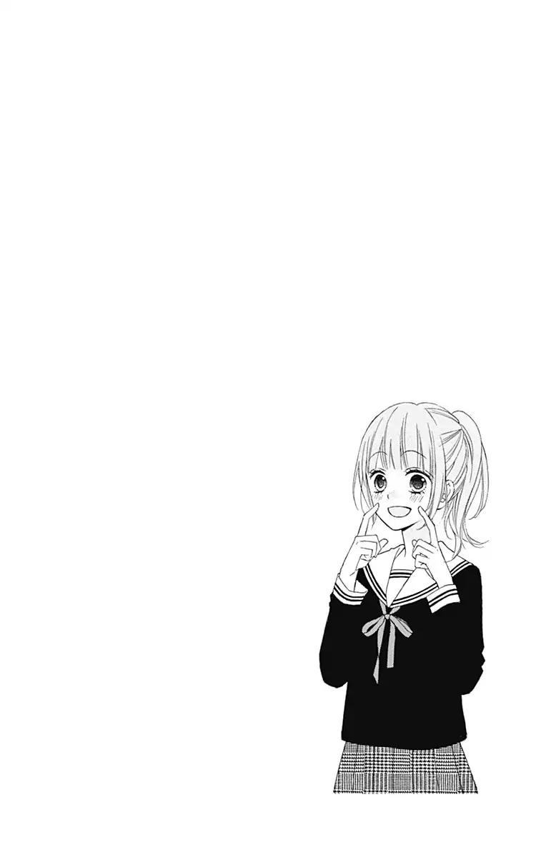 Tsubasa to Hotaru Chapter 25 page 35 - Chapter 25: Day 25