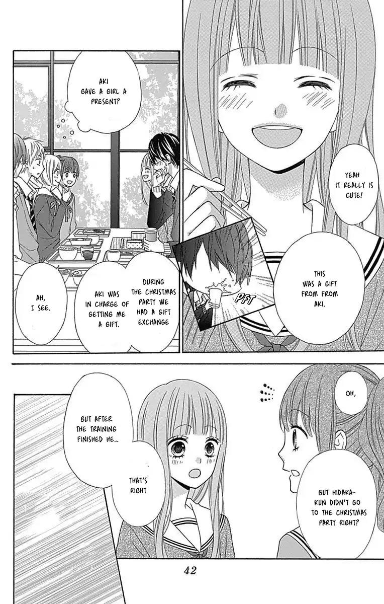 Tsubasa to Hotaru Chapter 25 page 7 - Chapter 25: Day 25