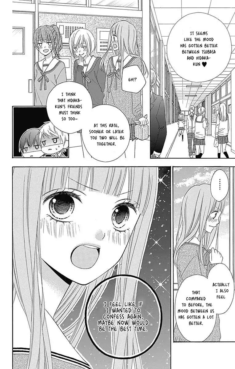 Tsubasa to Hotaru Chapter 25 page 9 - Chapter 25: Day 25