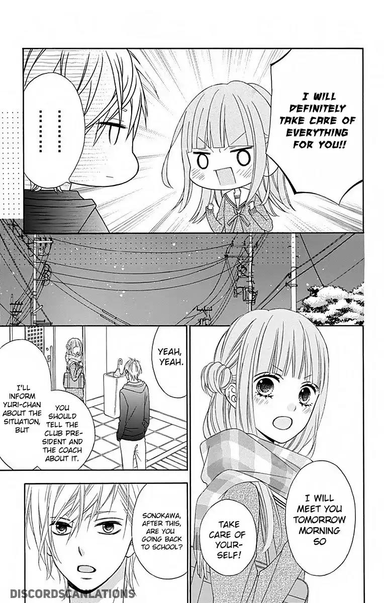 Tsubasa to Hotaru Chapter 26 page 11 - Chapter 26: Day 26