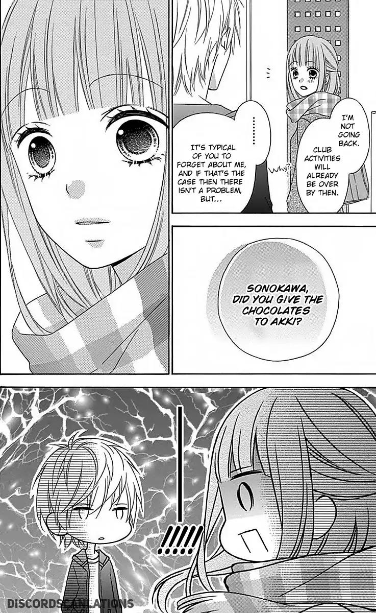 Tsubasa to Hotaru Chapter 26 page 12 - Chapter 26: Day 26