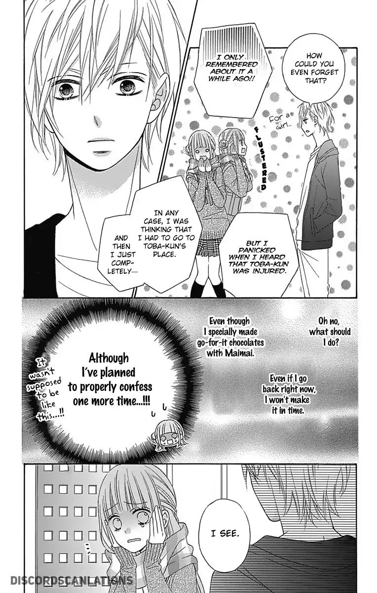 Tsubasa to Hotaru Chapter 26 page 13 - Chapter 26: Day 26