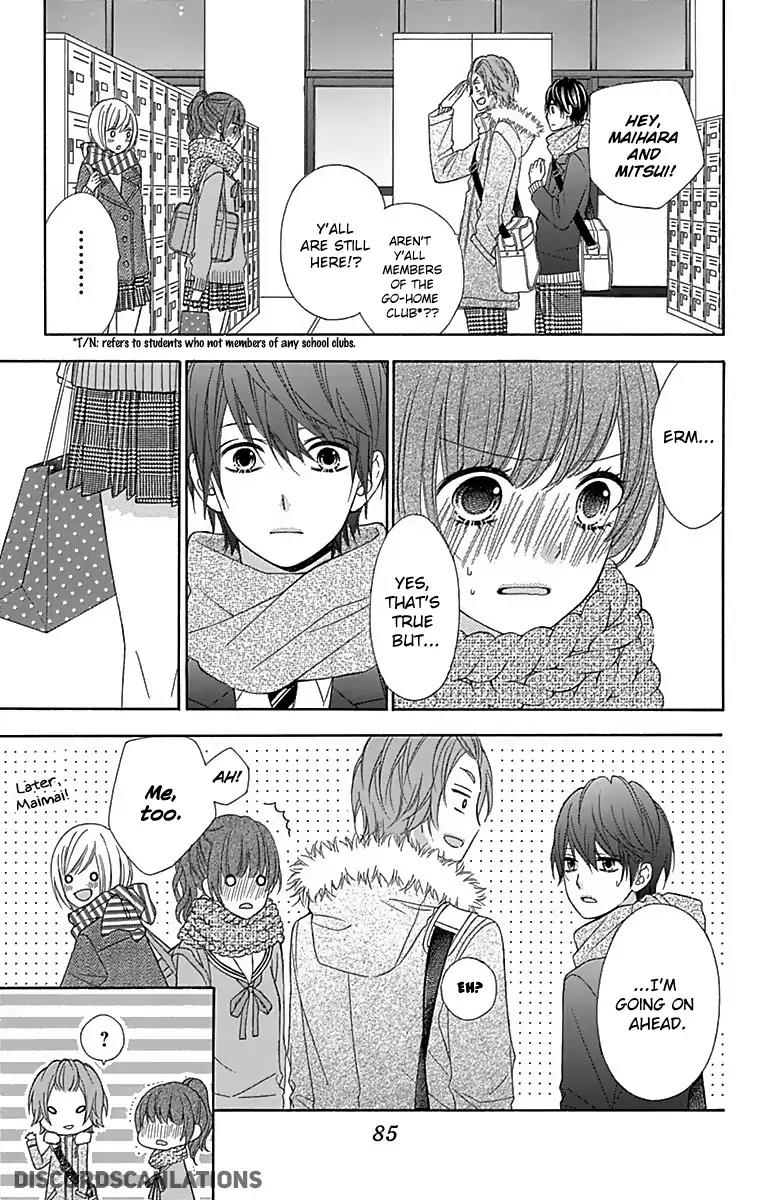 Tsubasa to Hotaru Chapter 26 page 17 - Chapter 26: Day 26