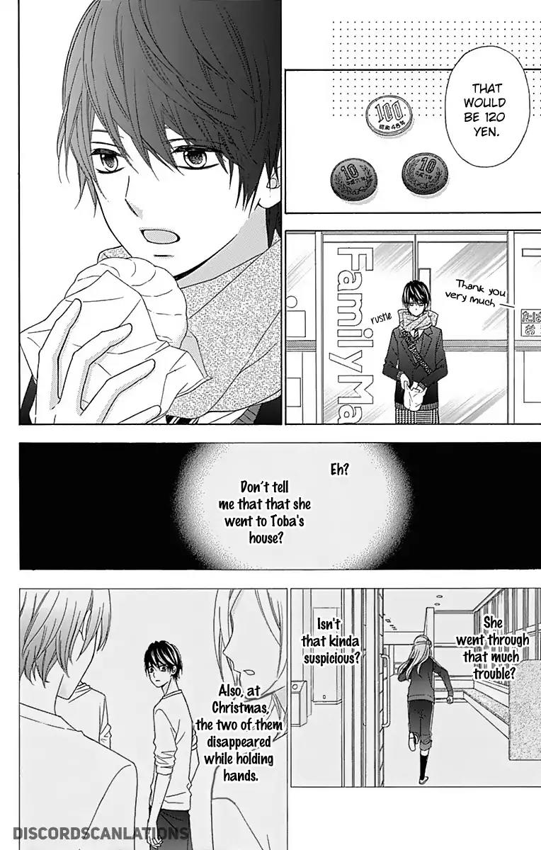 Tsubasa to Hotaru Chapter 26 page 18 - Chapter 26: Day 26