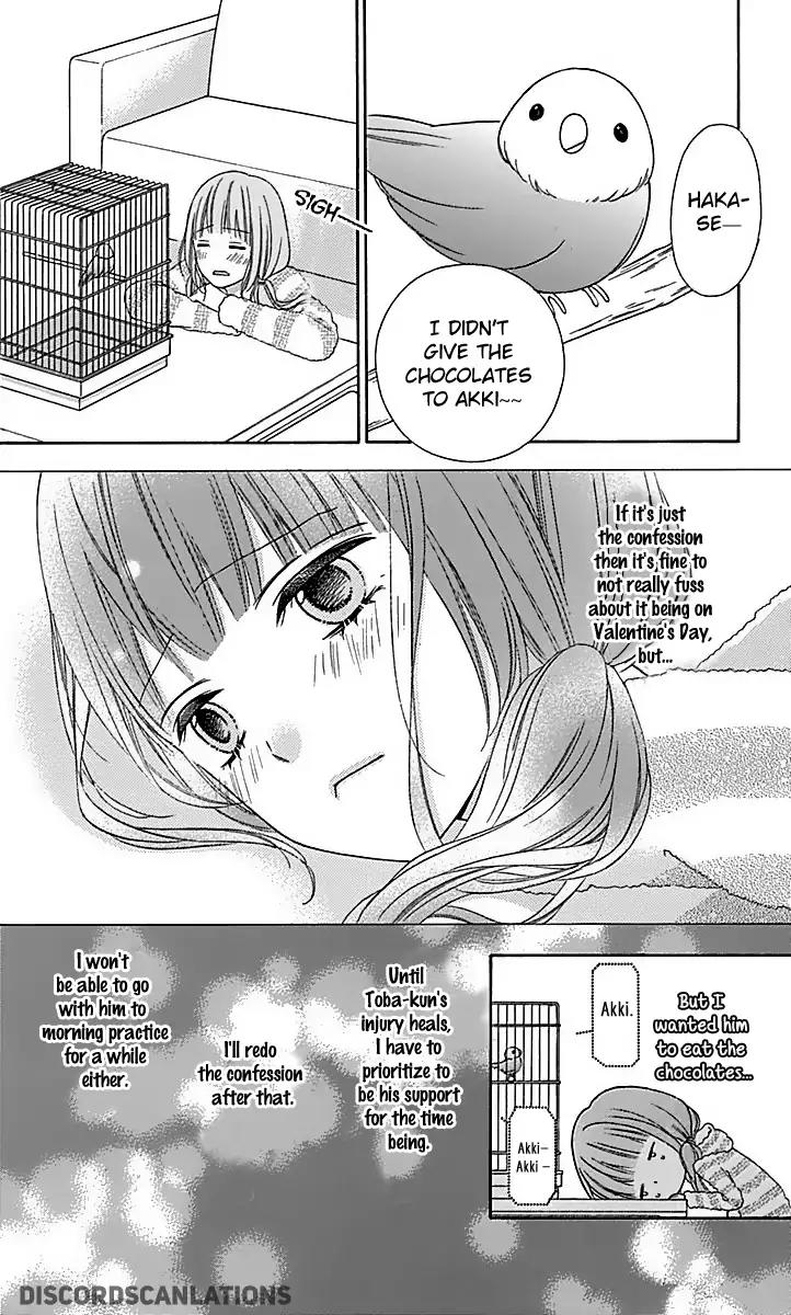 Tsubasa to Hotaru Chapter 26 page 20 - Chapter 26: Day 26