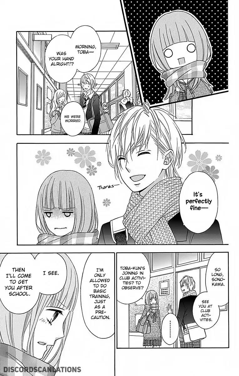 Tsubasa to Hotaru Chapter 26 page 23 - Chapter 26: Day 26