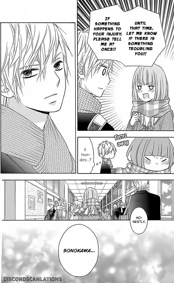 Tsubasa to Hotaru Chapter 26 page 24 - Chapter 26: Day 26