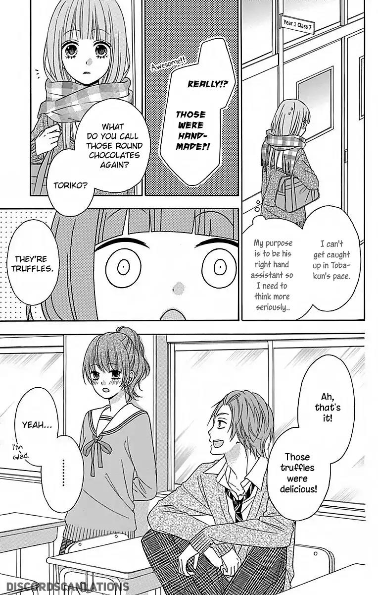 Tsubasa to Hotaru Chapter 26 page 25 - Chapter 26: Day 26