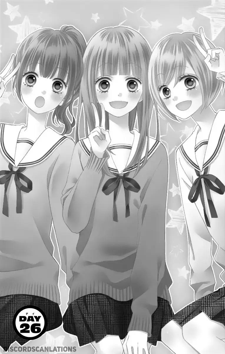 Tsubasa to Hotaru Chapter 26 page 3 - Chapter 26: Day 26
