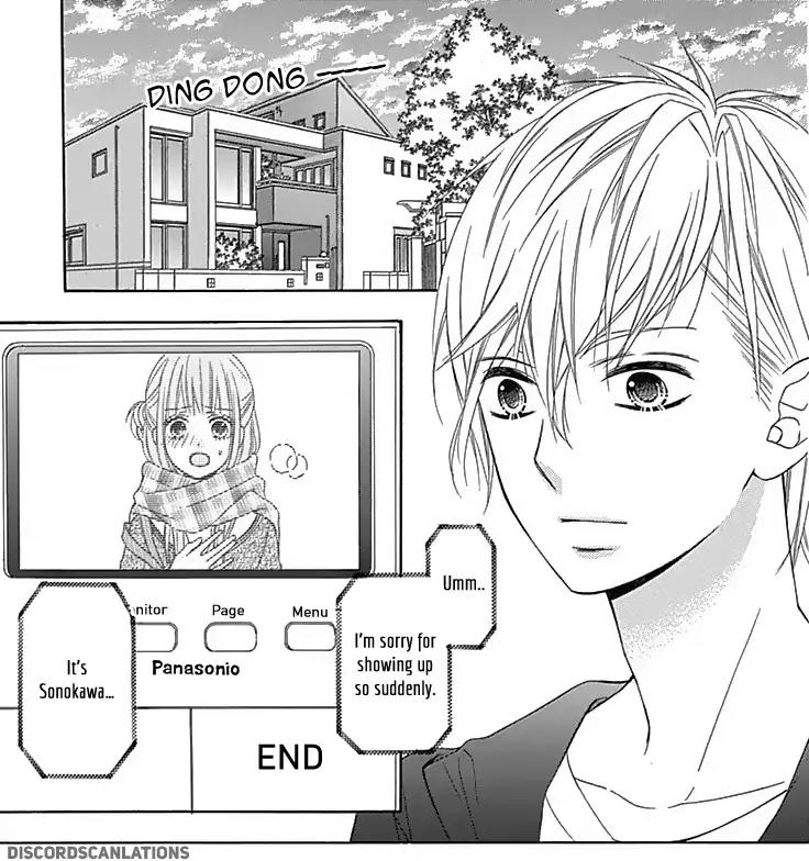 Tsubasa to Hotaru Chapter 26 page 5 - Chapter 26: Day 26