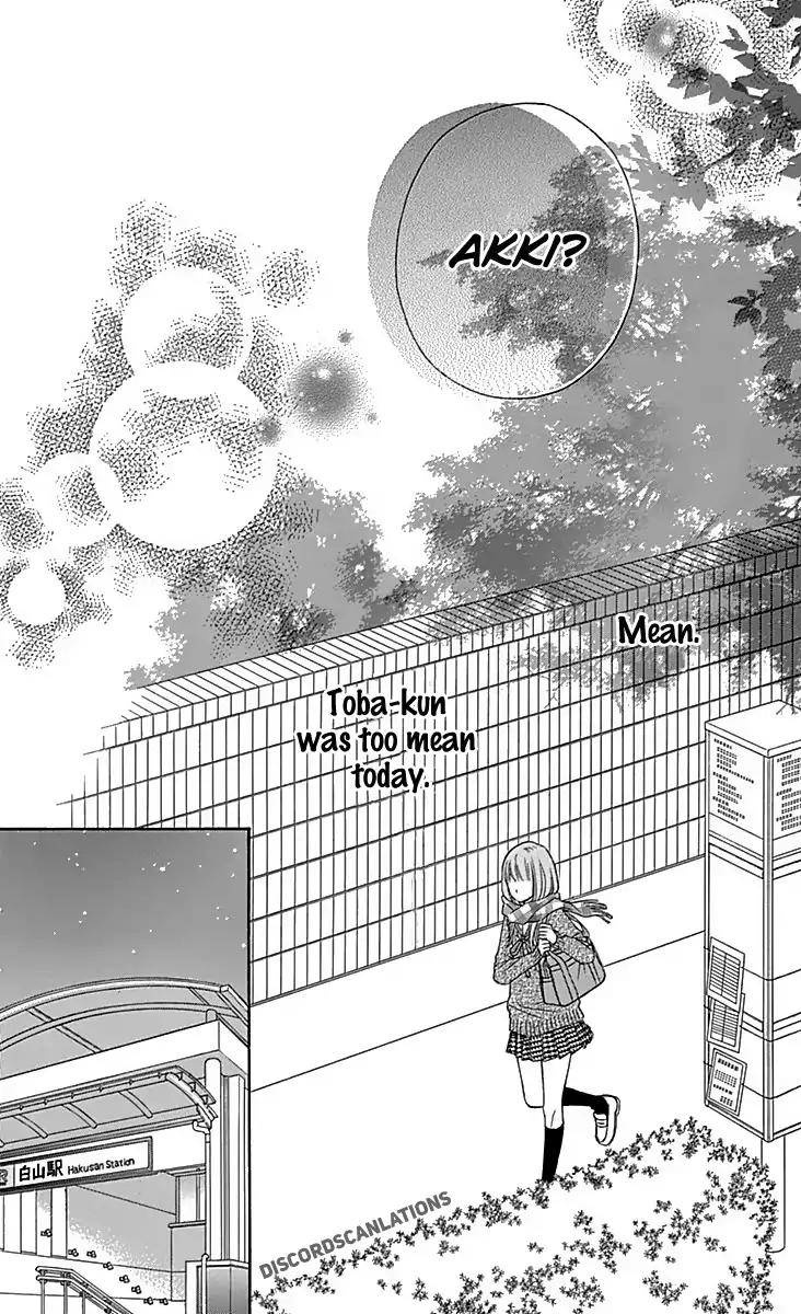 Tsubasa to Hotaru Chapter 27 page 11 - Chapter 27: Day 27
